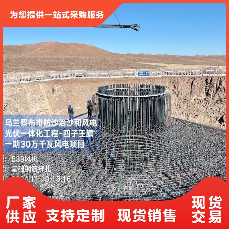 螺旋形聚乙烯醇抗裂纤维厂家