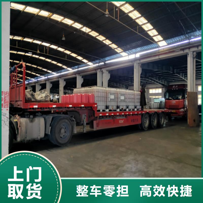 嘉善到怀化辰溪物流公司