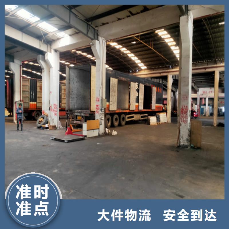 上海闵行到湖北省恩施来凤县普货物流