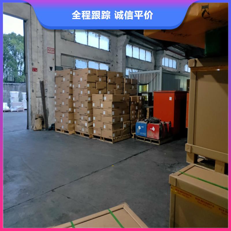 上海闵行到湖北省恩施来凤县普货物流