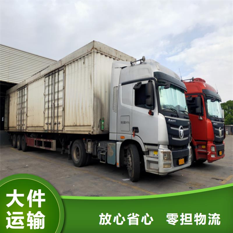 上海闵行到湖北省恩施来凤县普货物流