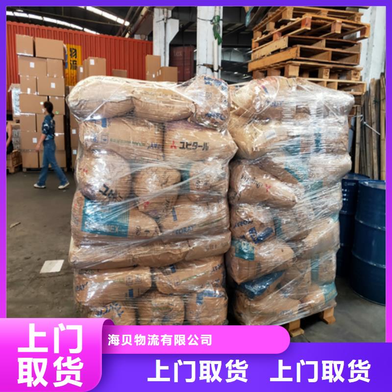 上海闵行到湖北省恩施来凤县普货物流