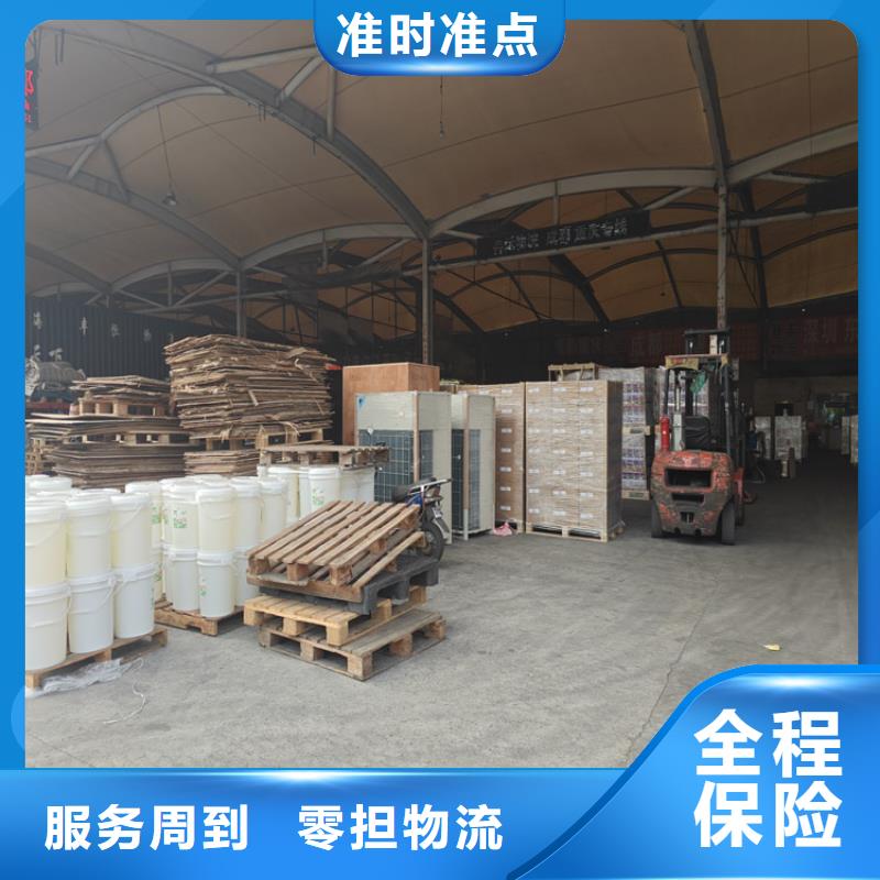 上海闵行到湖北省恩施来凤县普货物流