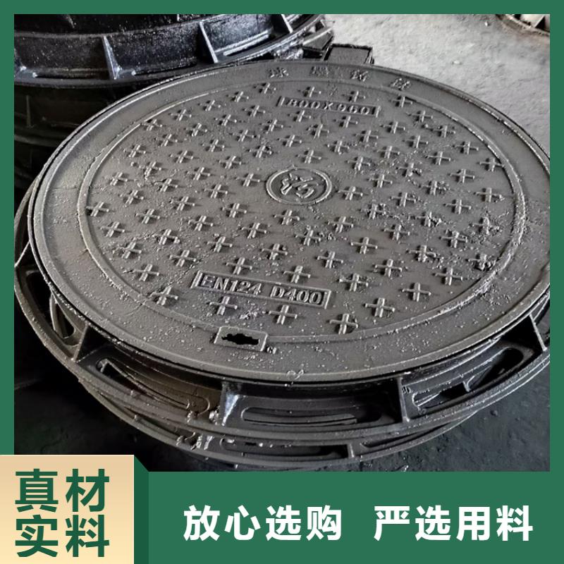 球墨铸铁井盖六防球墨铸铁井盖多年实力厂家