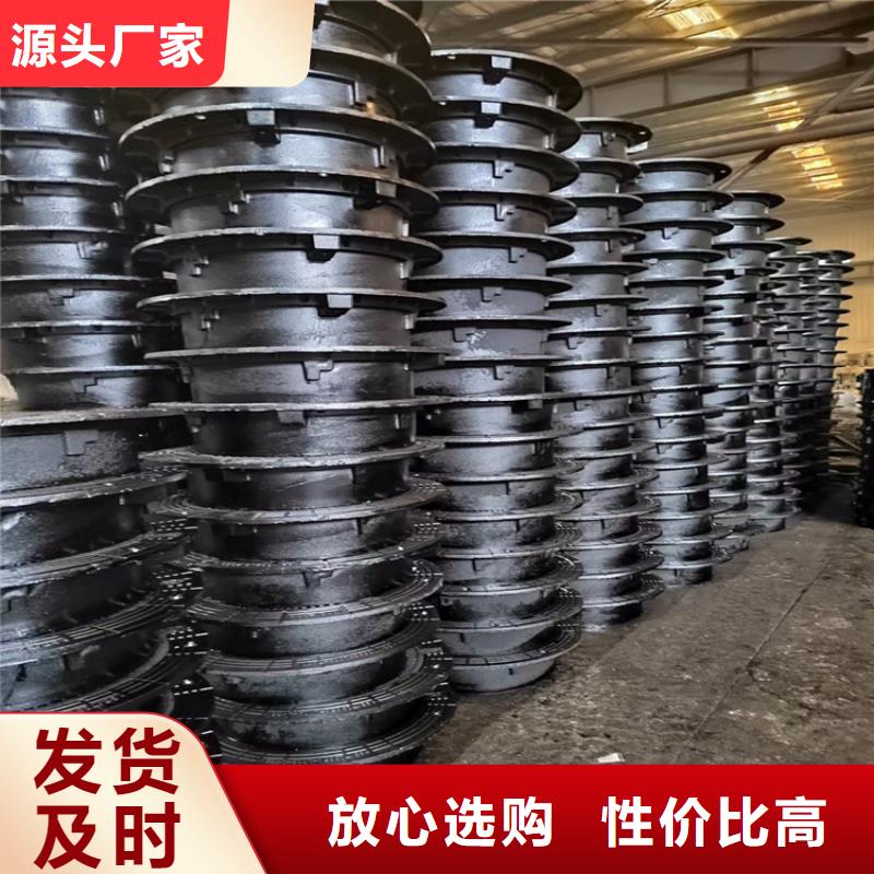 球墨铸铁井盖六防球墨铸铁井盖多年实力厂家