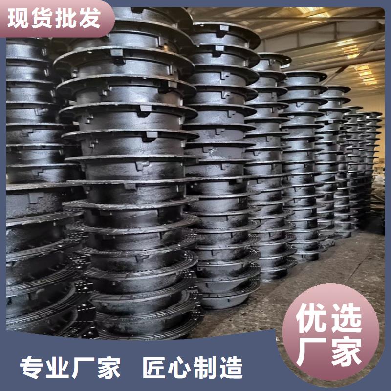 球墨铸铁井盖六防球墨铸铁井盖多年实力厂家