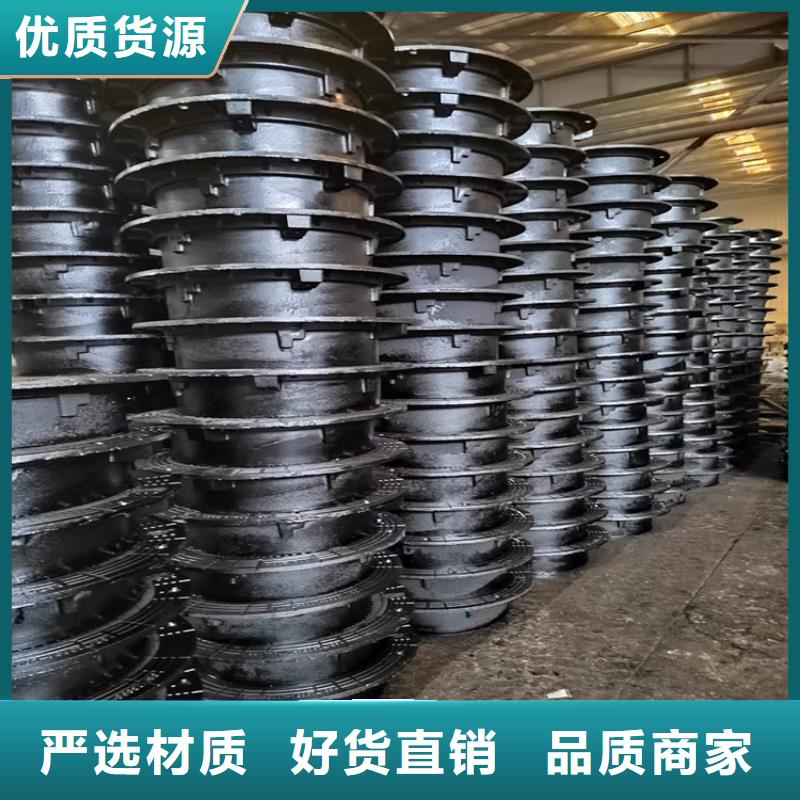 球墨铸铁井盖六防球墨铸铁井盖多年实力厂家