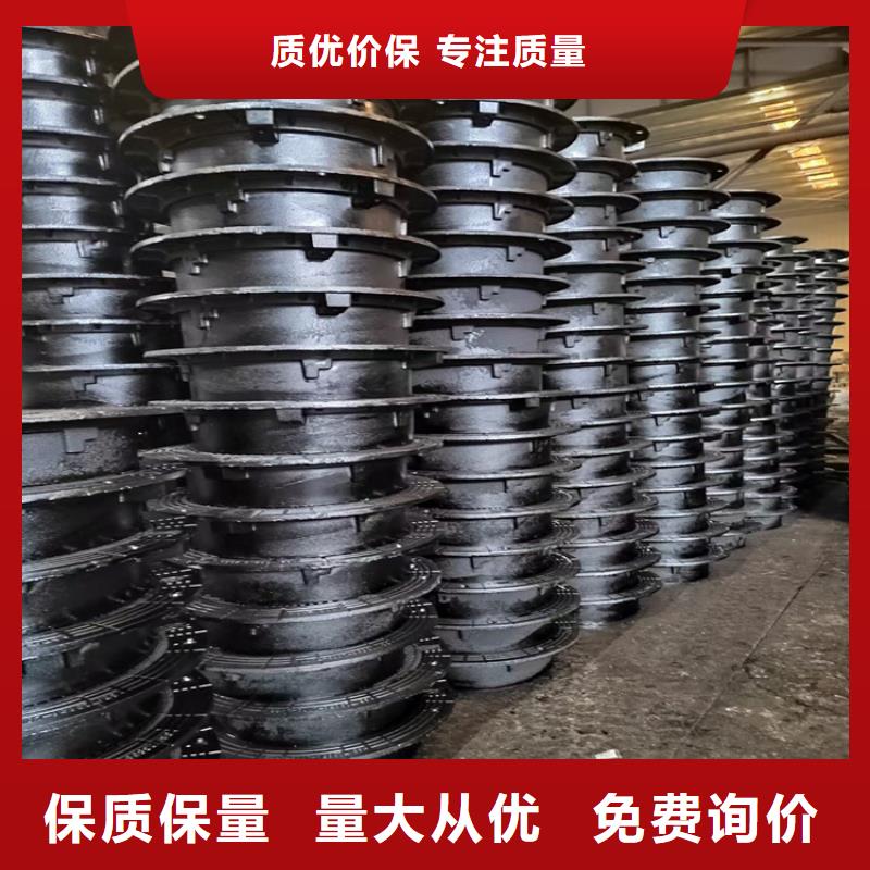 球墨铸铁井盖六防球墨铸铁井盖多年实力厂家