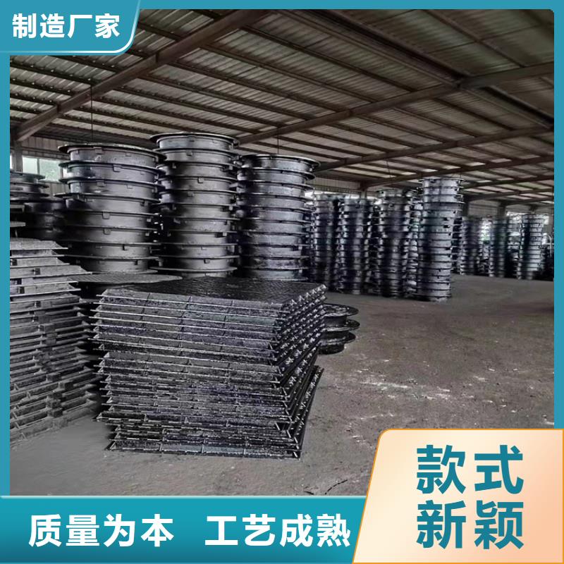 球墨铸铁井盖六防球墨铸铁井盖多年实力厂家