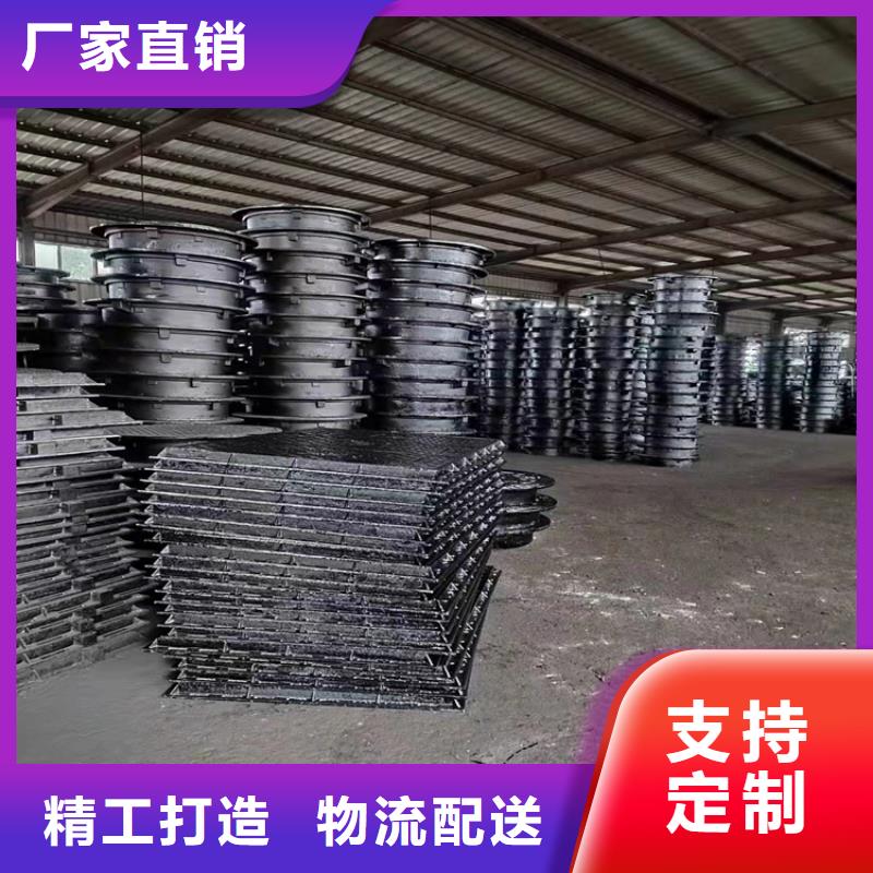 球墨铸铁井盖六防球墨铸铁井盖多年实力厂家