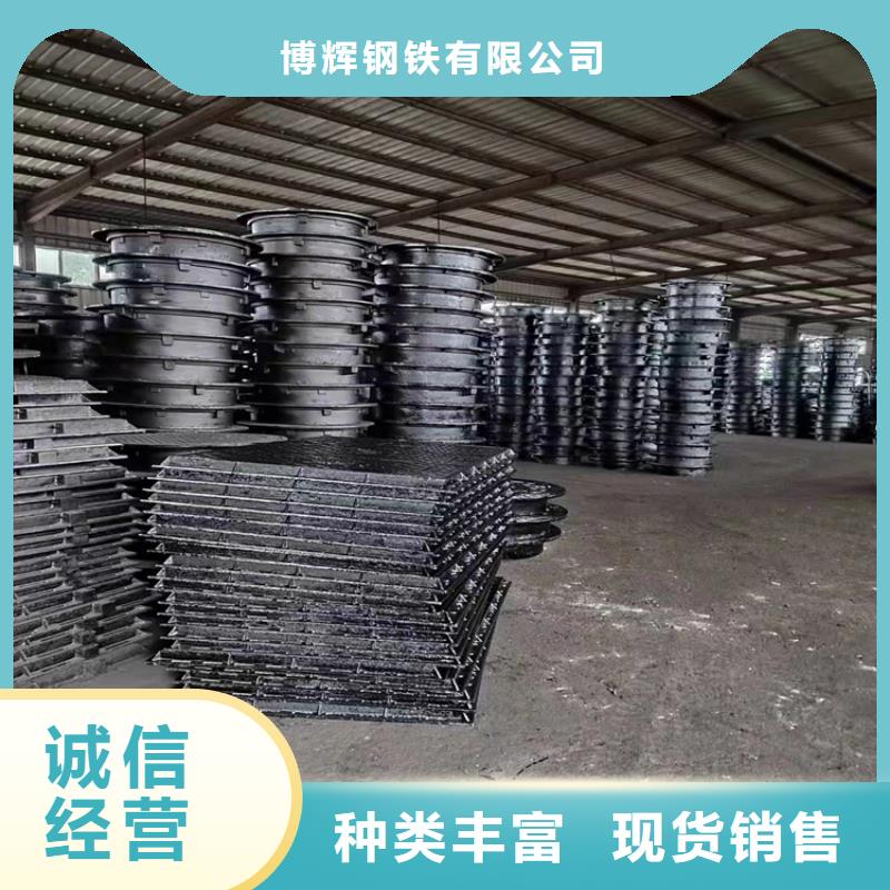 球墨铸铁井盖六防球墨铸铁井盖多年实力厂家