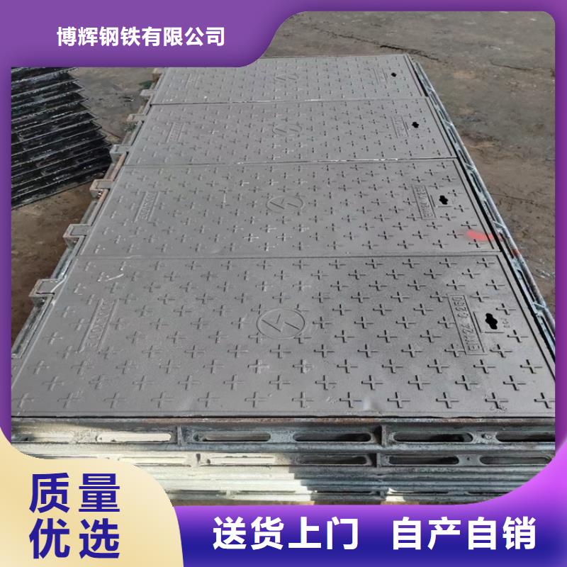 球墨铸铁井盖六防球墨铸铁井盖多年实力厂家