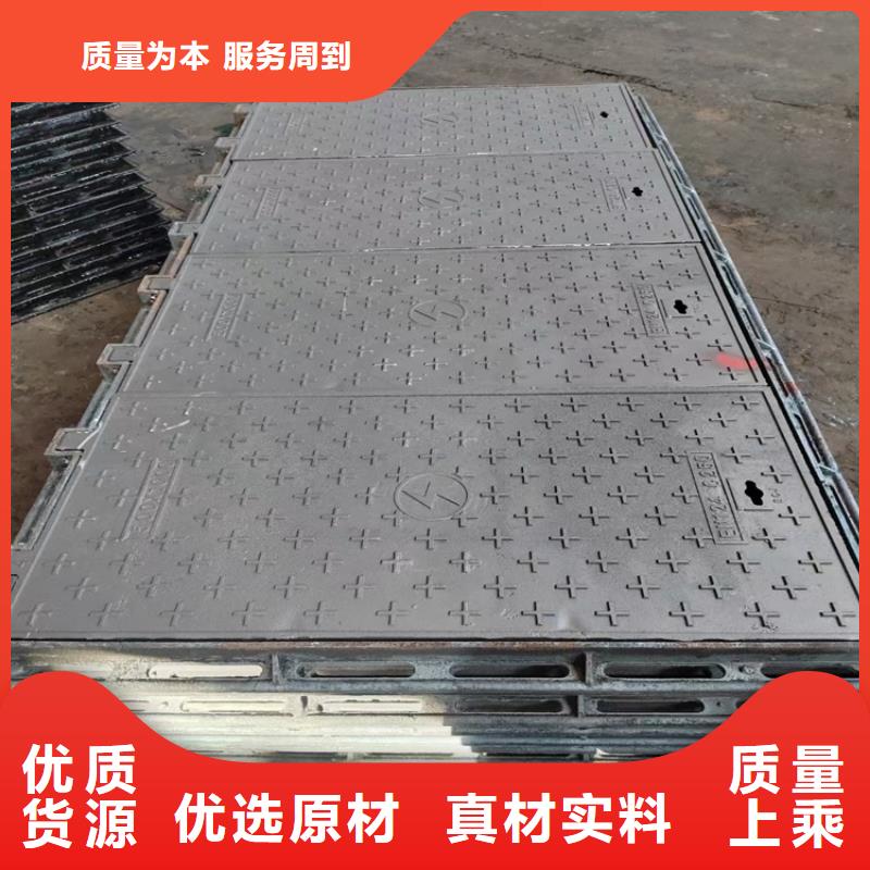 球墨铸铁井盖六防球墨铸铁井盖多年实力厂家