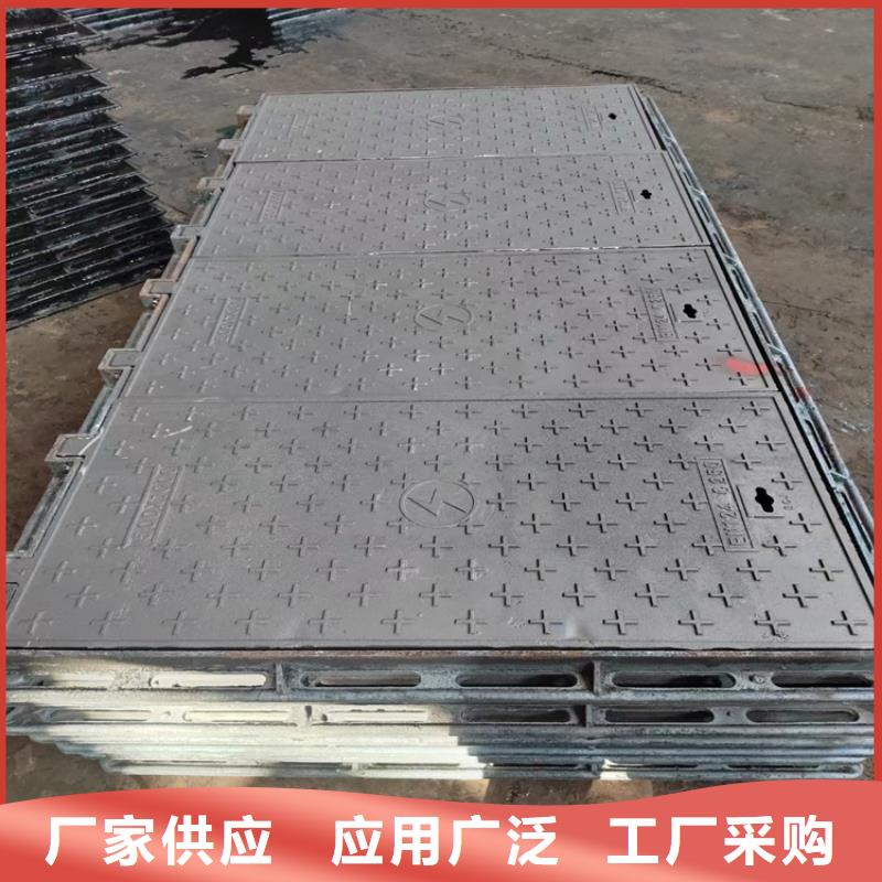 球墨铸铁井盖六防球墨铸铁井盖多年实力厂家