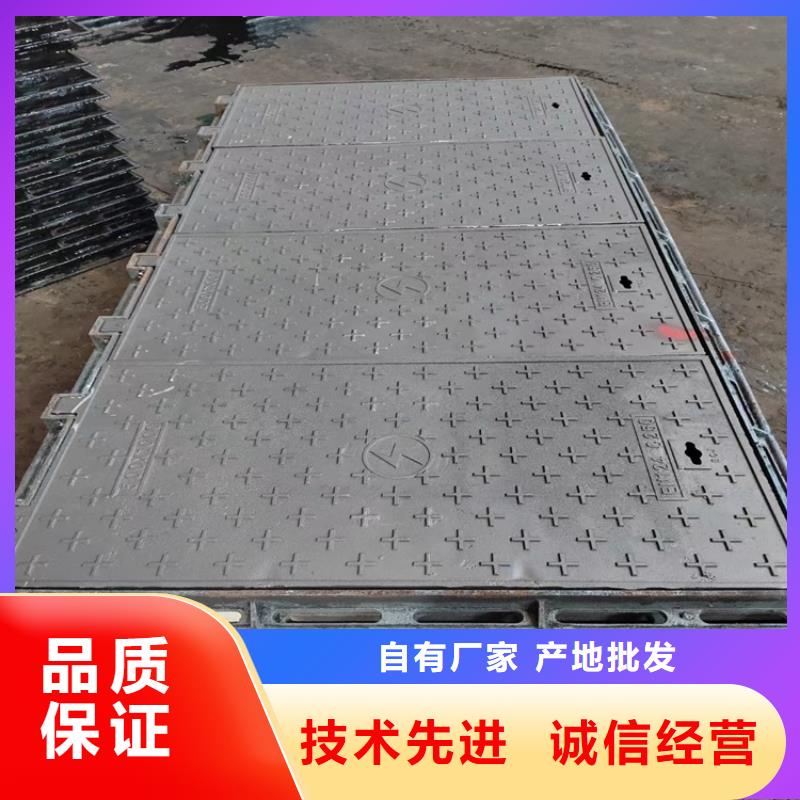 球墨铸铁井盖六防球墨铸铁井盖多年实力厂家