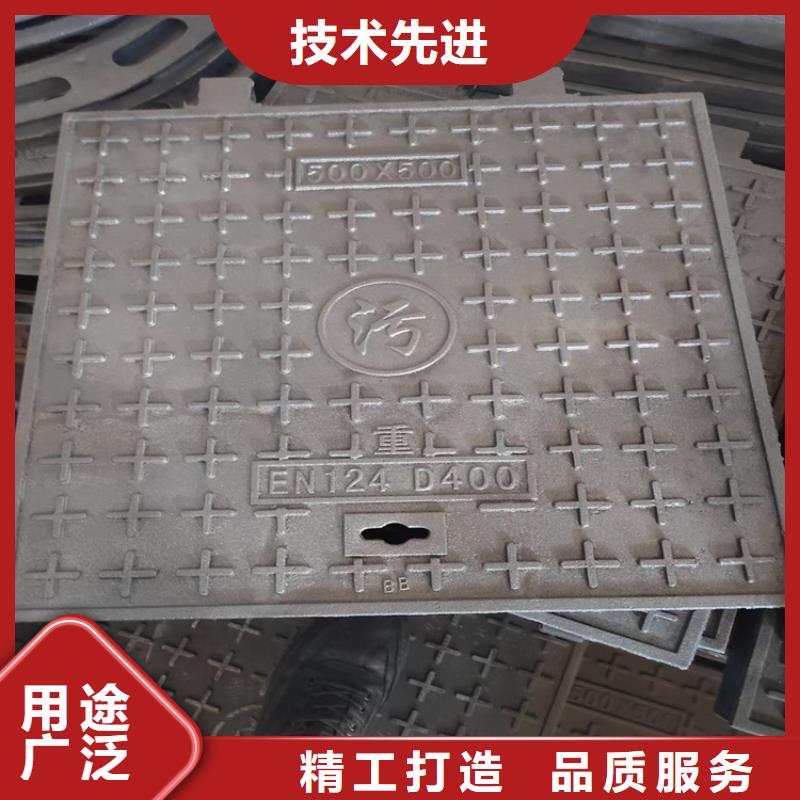 球墨铸铁井盖六防球墨铸铁井盖多年实力厂家