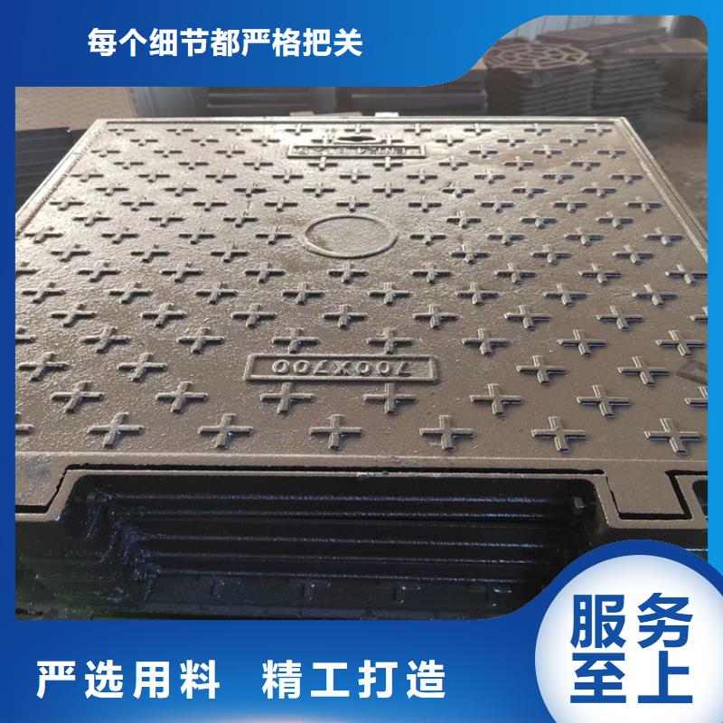 球墨铸铁井盖六防球墨铸铁井盖多年实力厂家