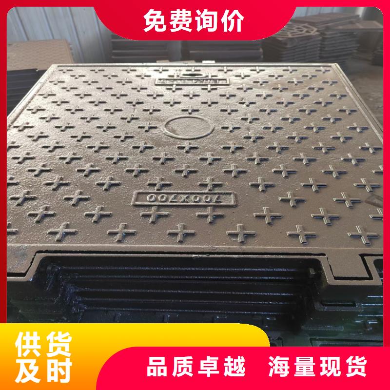 球墨铸铁井盖六防球墨铸铁井盖多年实力厂家