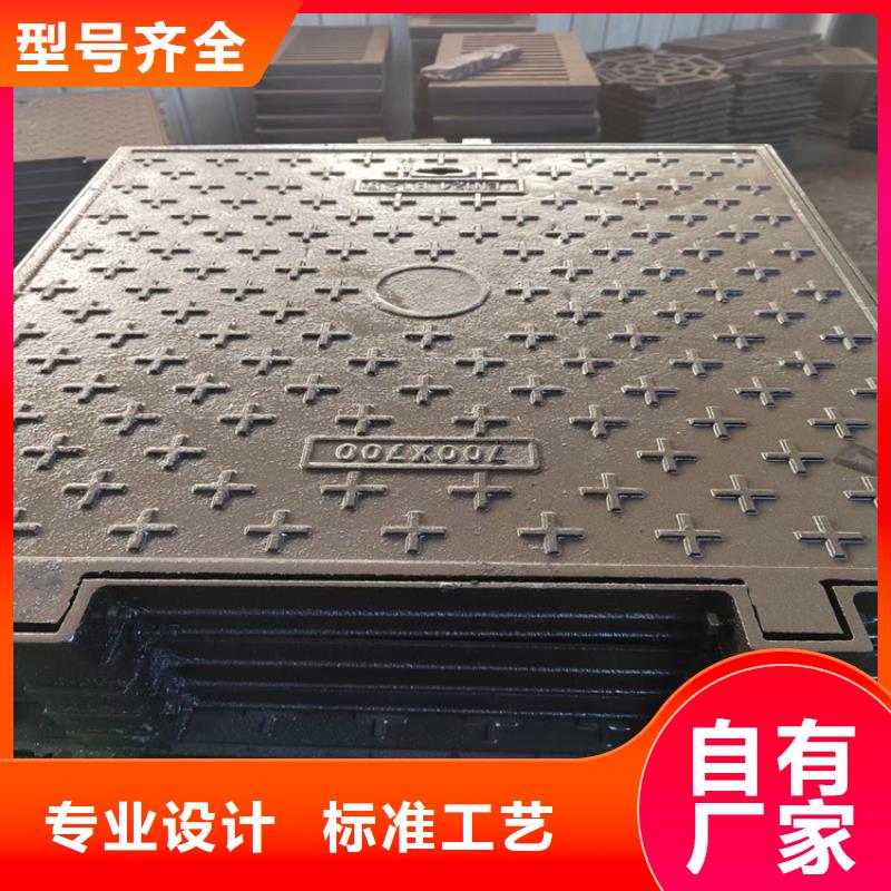 球墨铸铁井盖六防球墨铸铁井盖多年实力厂家