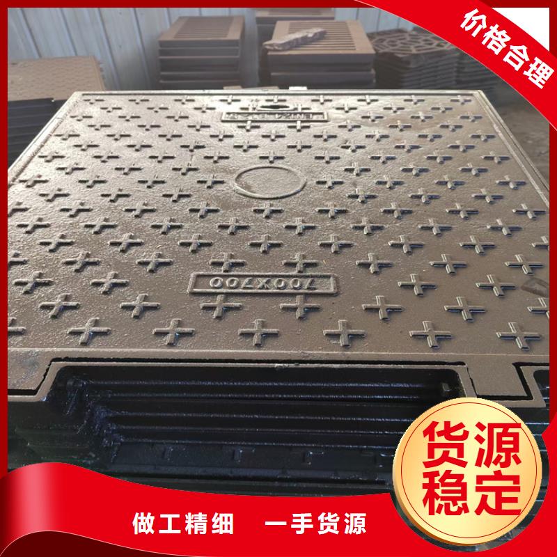 球墨铸铁井盖六防球墨铸铁井盖多年实力厂家