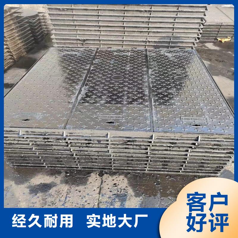 球墨铸铁井盖六防球墨铸铁井盖多年实力厂家