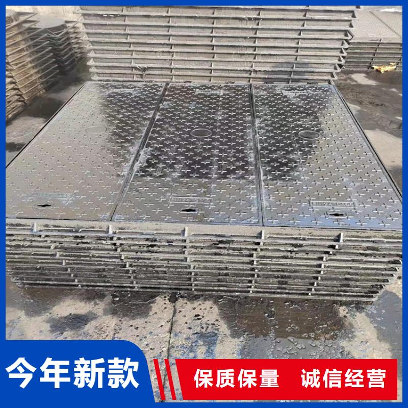 球墨铸铁井盖六防球墨铸铁井盖多年实力厂家