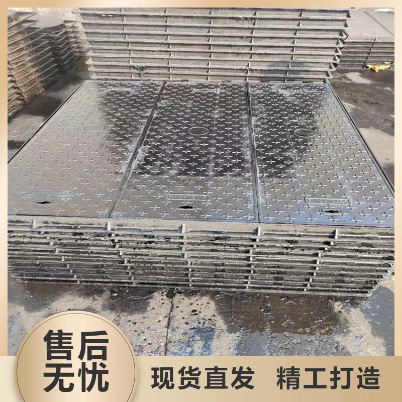 球墨铸铁井盖六防球墨铸铁井盖多年实力厂家