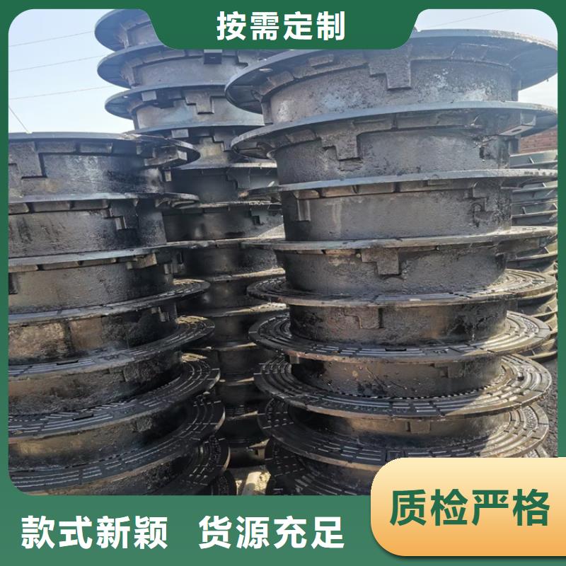 球墨铸铁井盖六防球墨铸铁井盖多年实力厂家