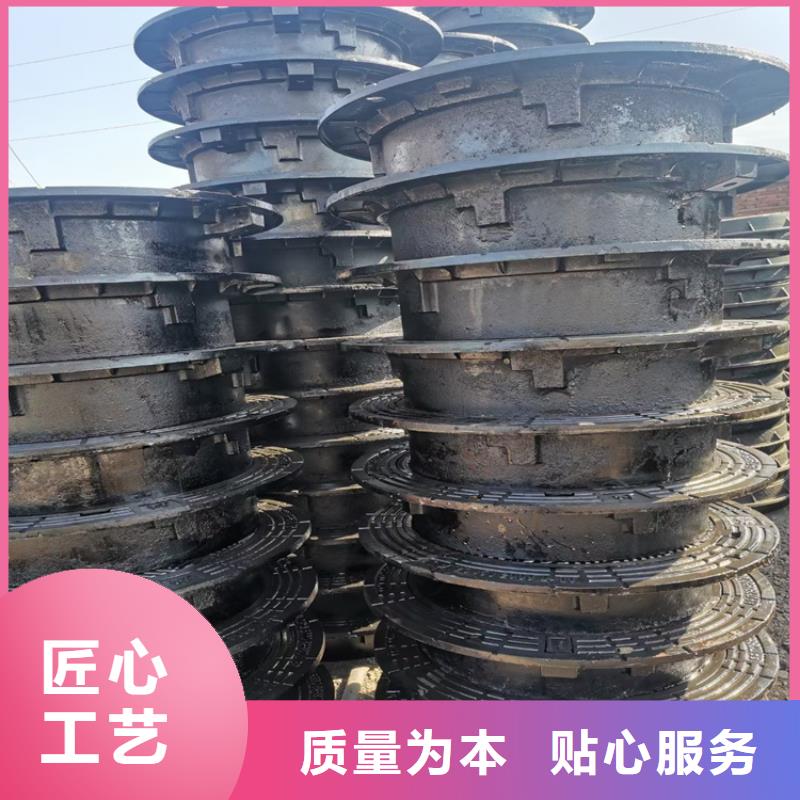 球墨铸铁井盖六防球墨铸铁井盖多年实力厂家