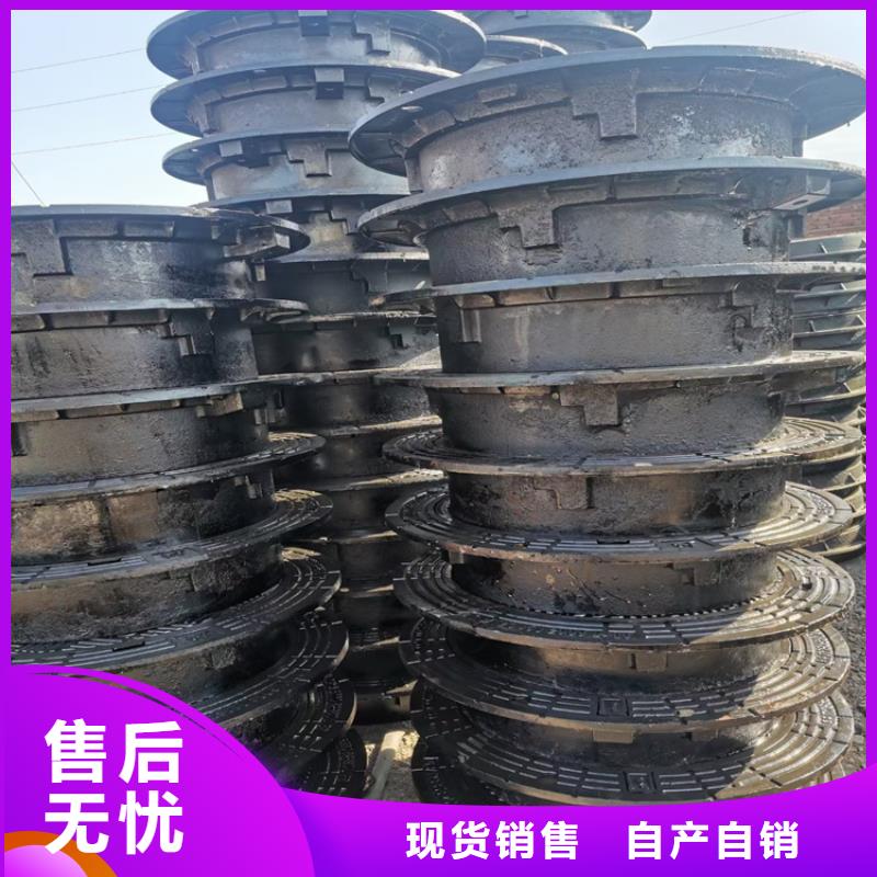 球墨铸铁井盖六防球墨铸铁井盖多年实力厂家