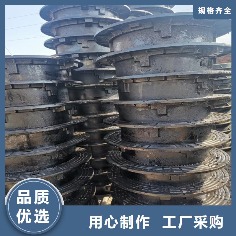 球墨铸铁井盖六防球墨铸铁井盖多年实力厂家