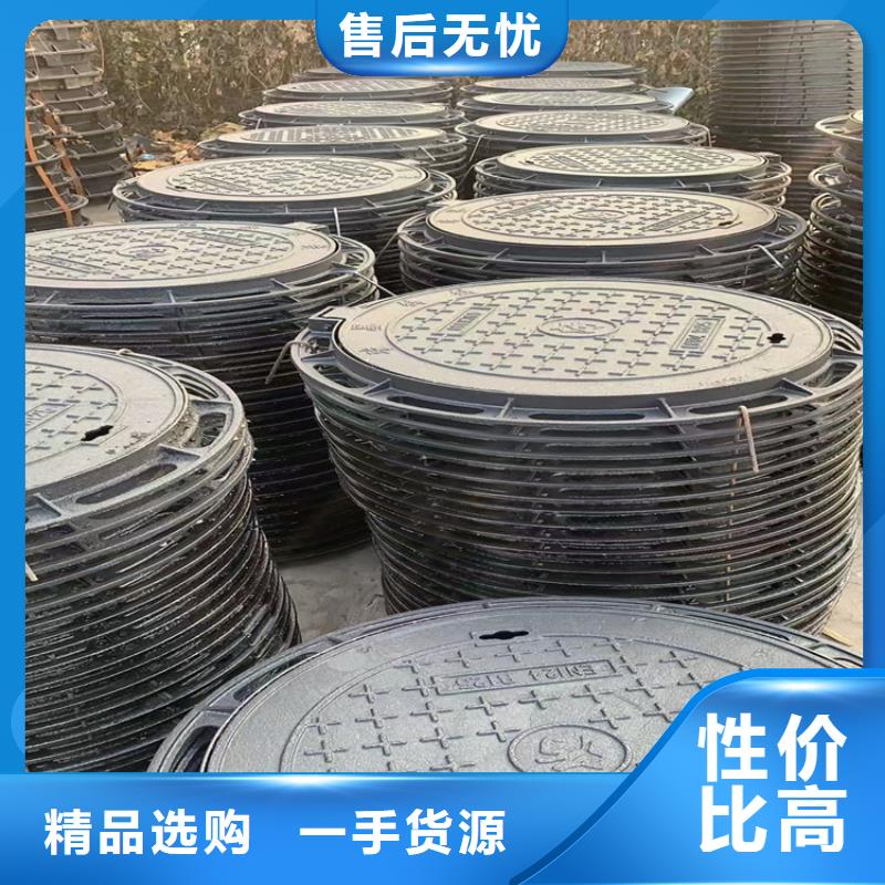 球墨铸铁井盖六防球墨铸铁井盖多年实力厂家