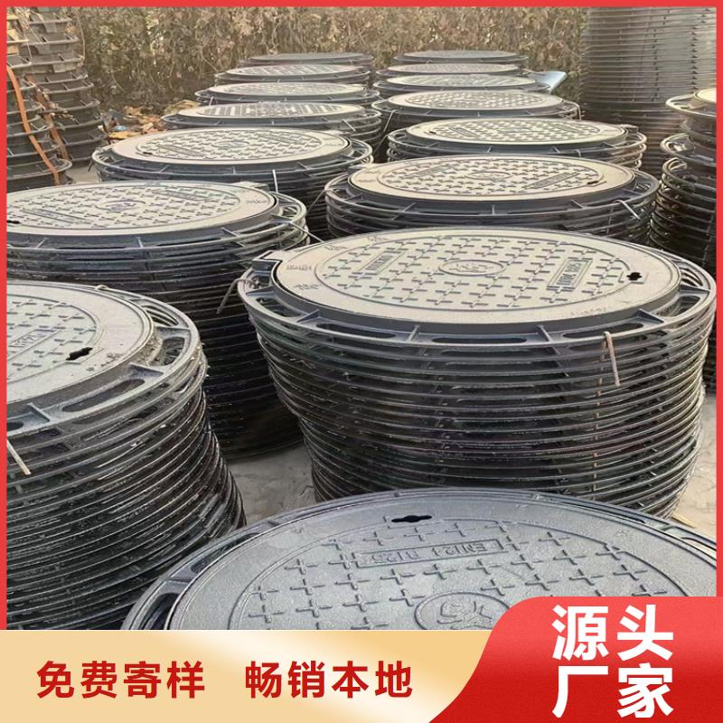 球墨铸铁井盖六防球墨铸铁井盖多年实力厂家