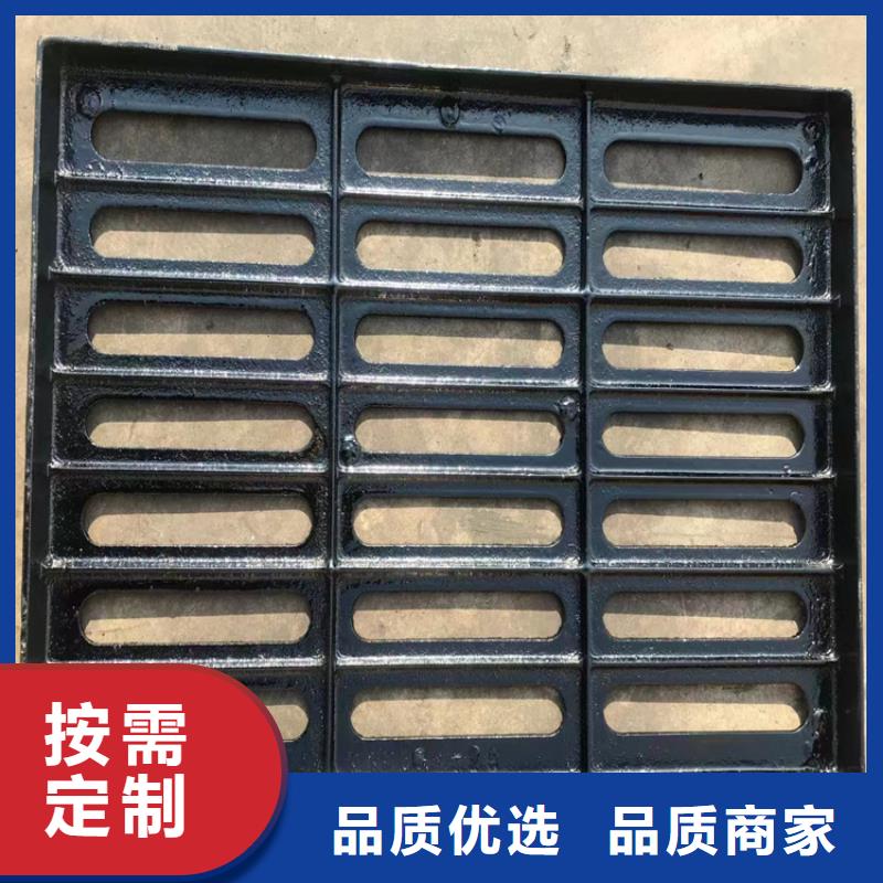 球墨铸铁篦子-排水球墨铸铁管DN200加工定制