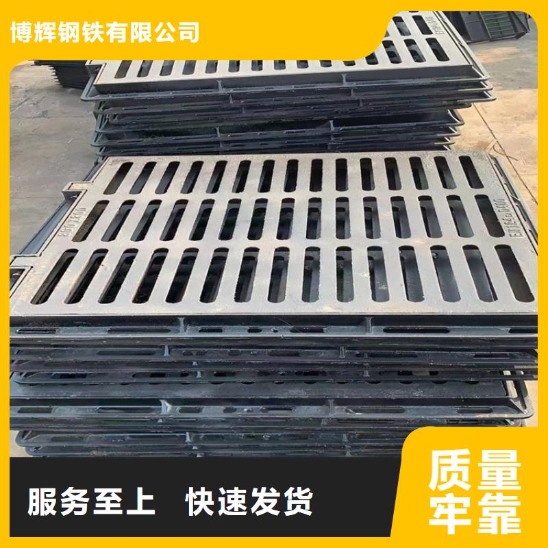 球墨铸铁篦子-排水球墨铸铁管DN200加工定制
