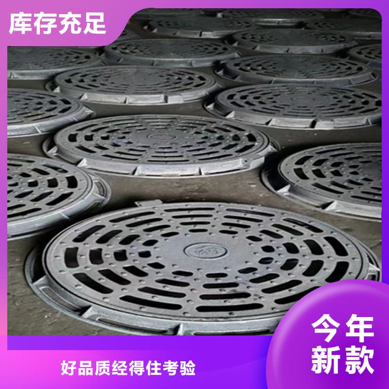 球墨铸铁篦子-排水球墨铸铁管DN200加工定制