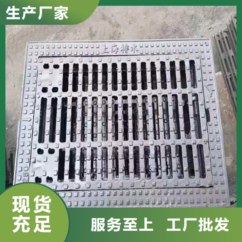 球墨铸铁篦子-排水球墨铸铁管DN200加工定制