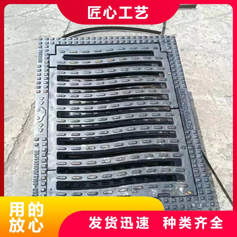 球墨铸铁篦子-排水球墨铸铁管DN200加工定制