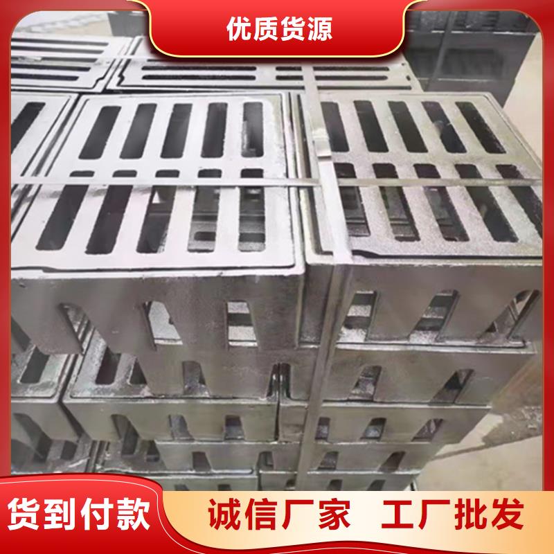 球墨铸铁篦子-排水球墨铸铁管DN200加工定制