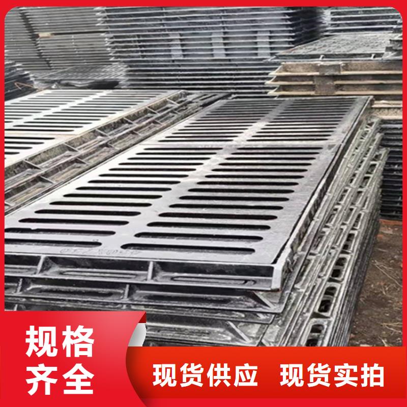 球墨铸铁篦子-排水球墨铸铁管DN200加工定制