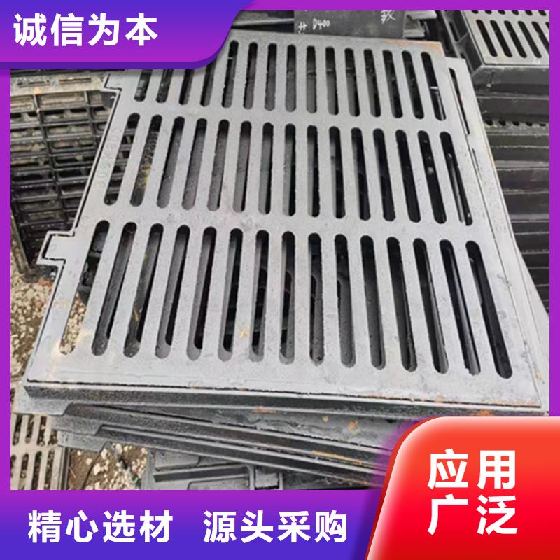 球墨铸铁篦子-排水球墨铸铁管DN200加工定制