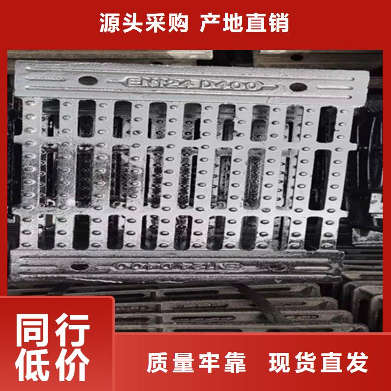 球墨铸铁篦子-排水球墨铸铁管DN200加工定制