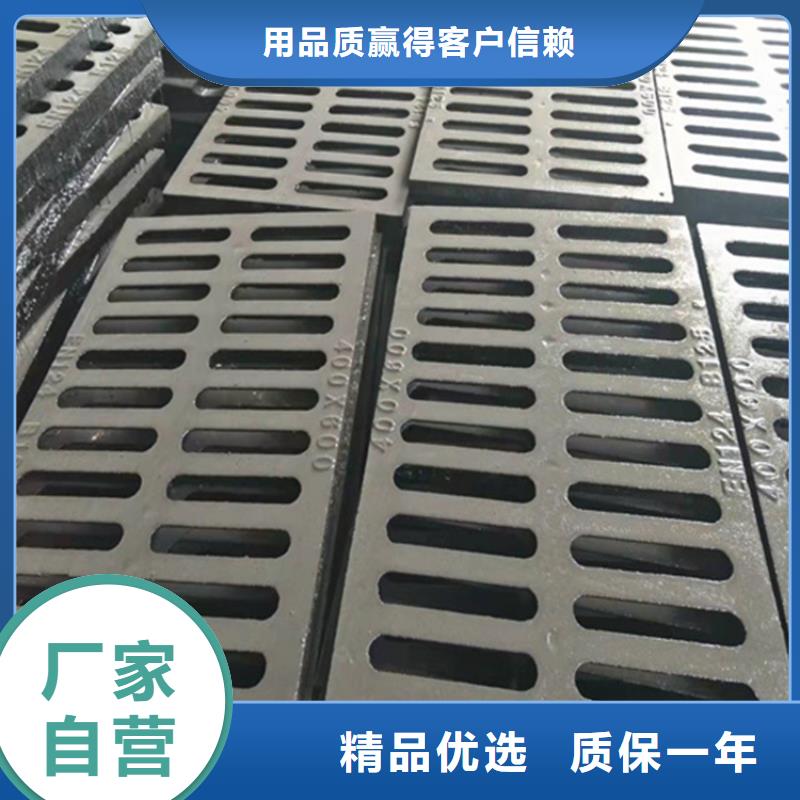 球墨铸铁篦子-排水球墨铸铁管DN200加工定制