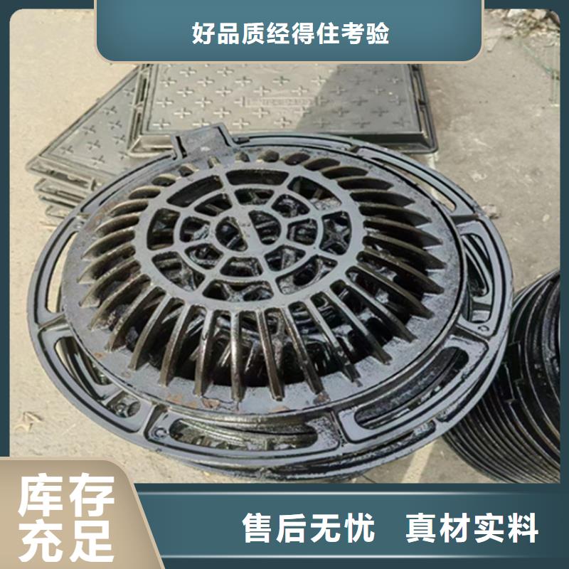 球墨铸铁篦子-排水球墨铸铁管DN200加工定制