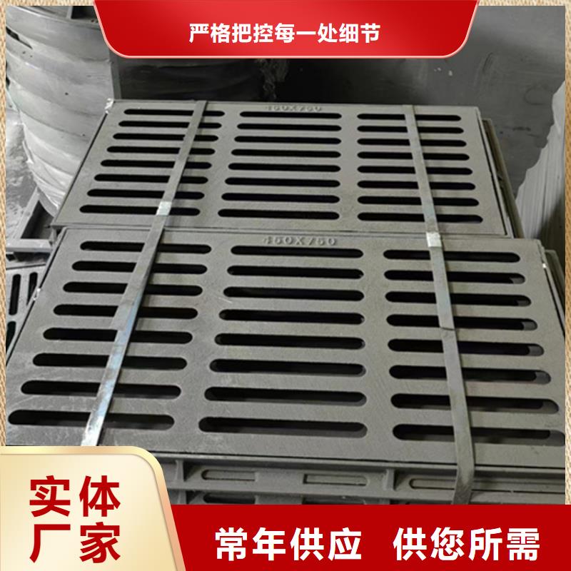 球墨铸铁篦子-排水球墨铸铁管DN200加工定制