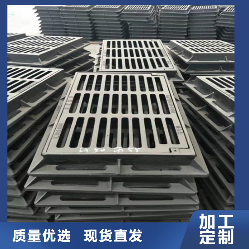 球墨铸铁篦子-排水球墨铸铁管DN200加工定制