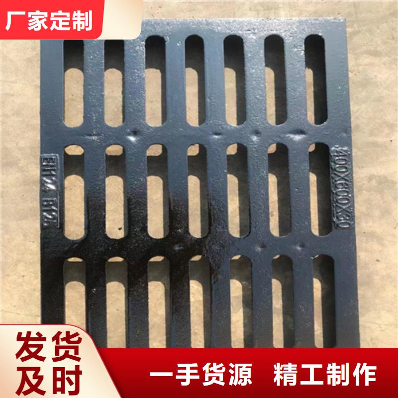 球墨铸铁篦子-排水球墨铸铁管DN200加工定制