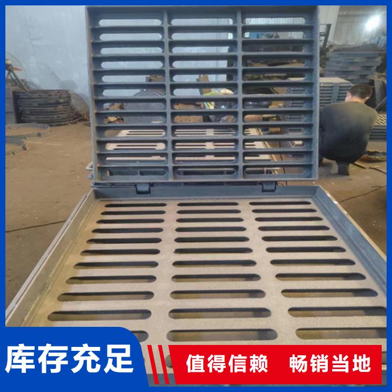 球墨铸铁篦子-排水球墨铸铁管DN200加工定制