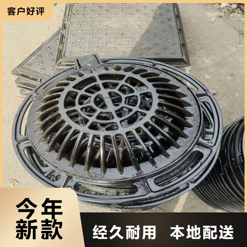 球墨铸铁篦子-排水球墨铸铁管DN200加工定制