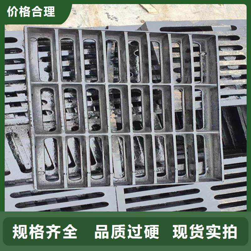 球墨铸铁篦子-排水球墨铸铁管DN200加工定制